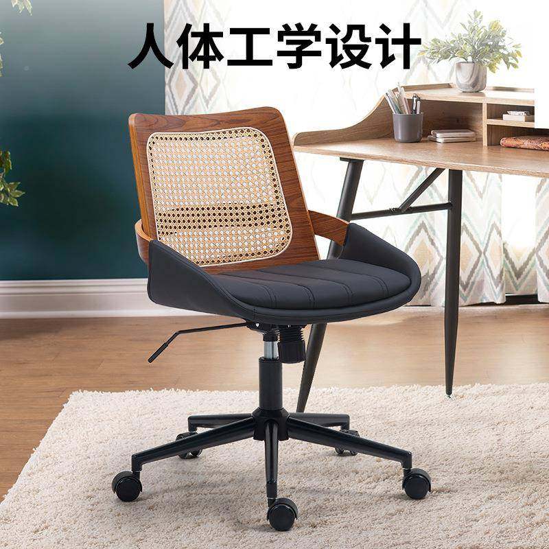 中古藤编JF-5230脑电椅古子家用久坐舒适升转降椅复实木办公椅书,商业/办公家具,办公电脑椅/职员椅,淘宝优惠券,粉丝福利购,淘宝优惠卷