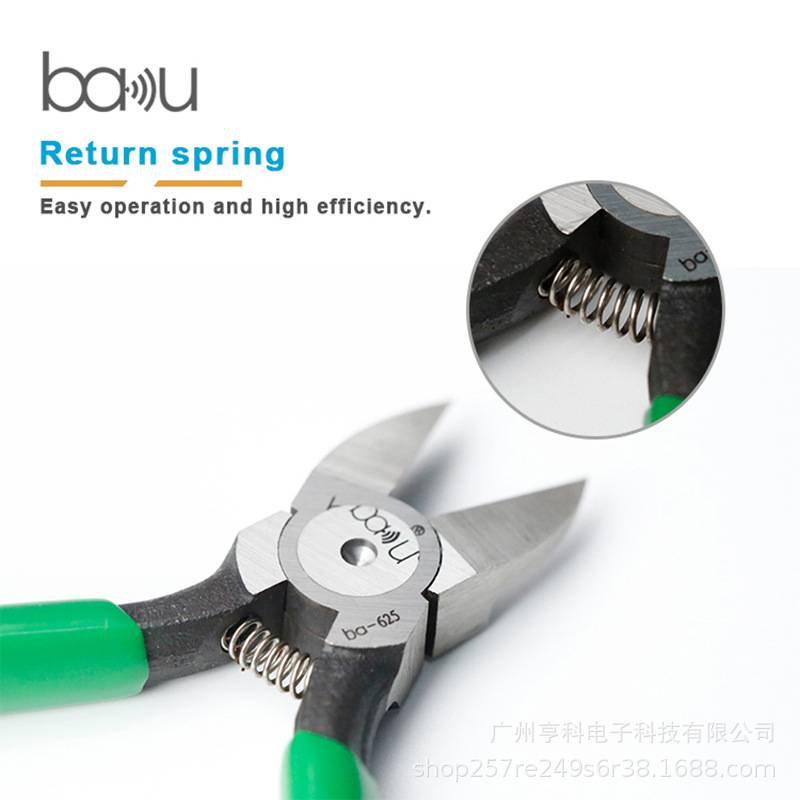 巴酷BA-625手动工具切割钳剪线钳Cr.V60C铬钒钢尖嘴扁嘴老虎钳6寸