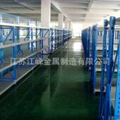 工车间中型货架物品厂货存放展金属架化工示厂477物料储放架防腐