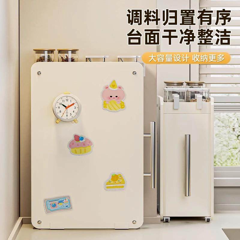 厨调房料品转角置物TTqmzuzx架面家抽拉式调料架多功台能用油盐酱,厨房/烹饪用具,抹布架/厨房清洁收纳架,淘宝优惠券,粉丝福利购,淘宝优惠卷