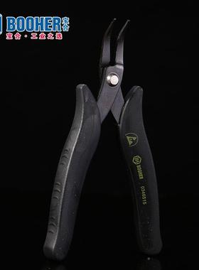 Bo6oer宝合工具防静电电子嘴钳115m弯mBH034h5BH03465115