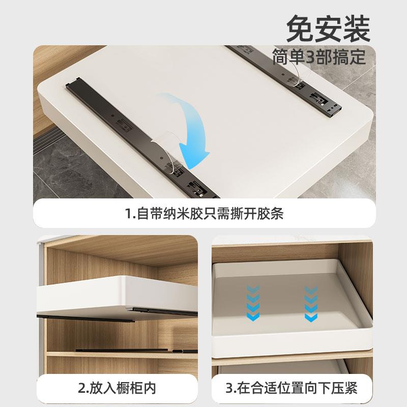 6M0橱柜内抽屉置物架厨房水槽下放调拉料碗碟餐具储物F78M6HMM8盒