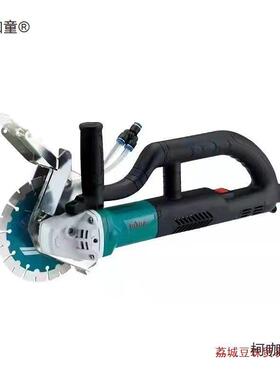 无刷开槽功机大率凝土无尘74190单片槽切割水电开槽机新麦机太混