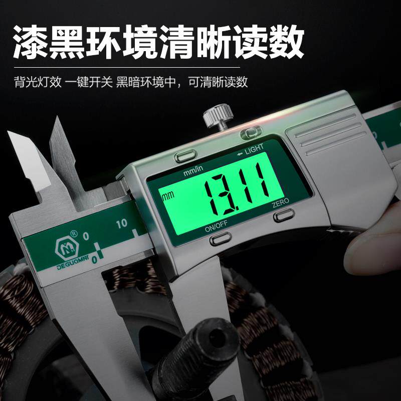 数BZC显游标卡尺高卡精度小电型工业级不锈钢子油标数字尺显示