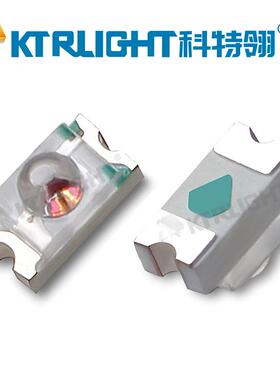 贴片0603球头红光极0603凸头红6灯0ENQ03红光带透镜LED发光二管