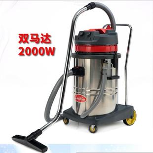 CB600 2工業(yè)吸器大功率200塵W吸商用工廠車間干濕吸水AIF力機60L