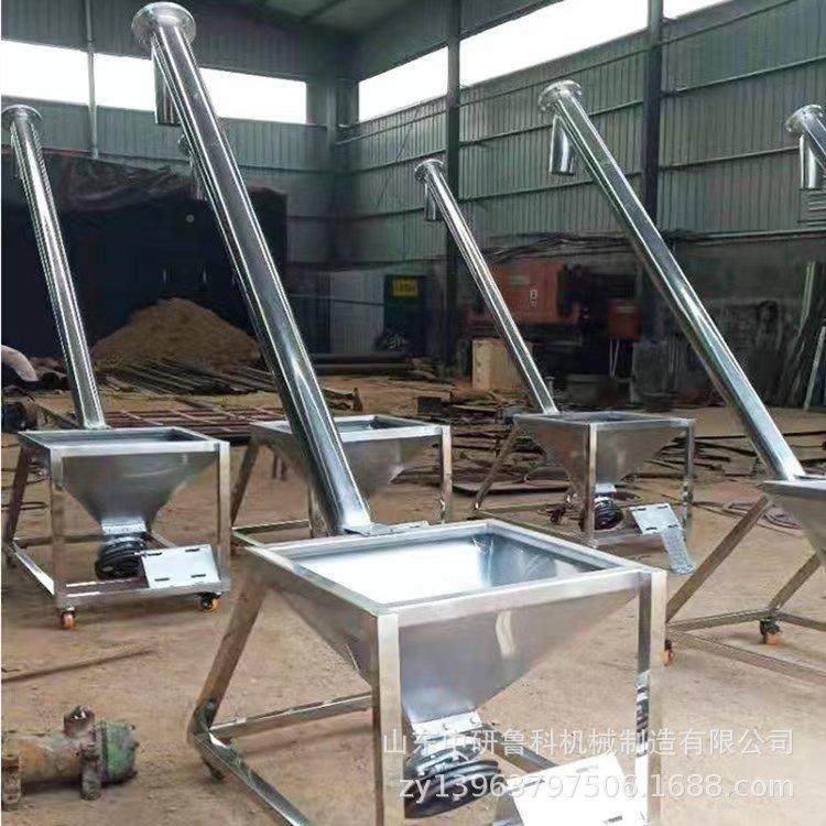 商用不锈钢圆管输机螺杆式倾斜上料机送垂封直面粉粮食EXE密输送