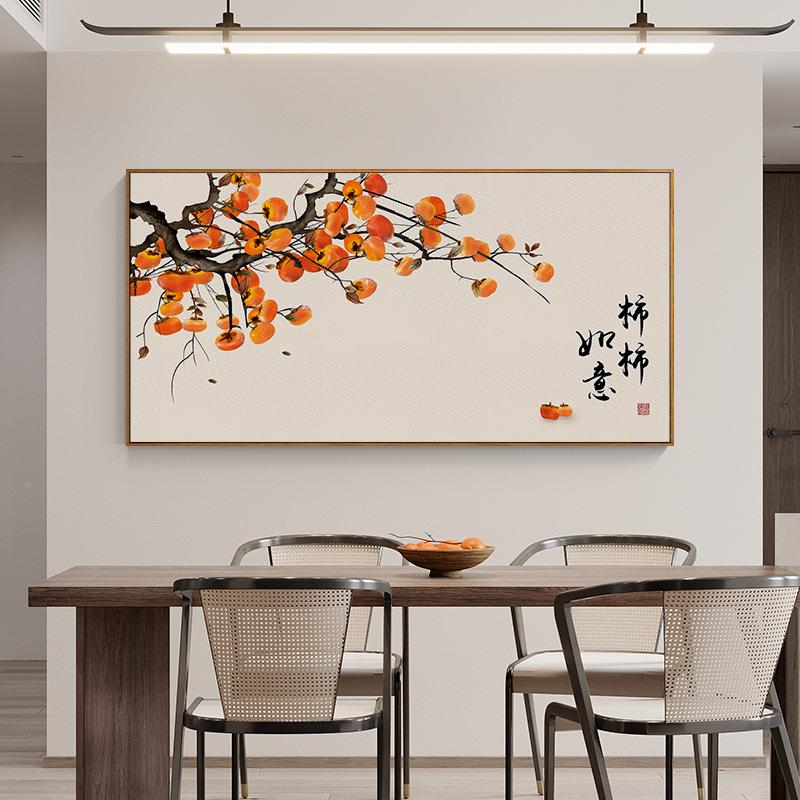 平箱EFD安厅喜乐新中式电表箱装饰画尺寸配电遮挡大电源开关盒餐