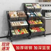 物架落置地多子层水果蔬菜收纳架厨菜篮可移动斜房口10058510多功