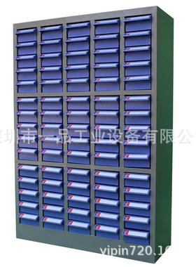 10/75抽柜零件20200513抽屉样品物料整理柜五金螺丝铁皮柜一0品收