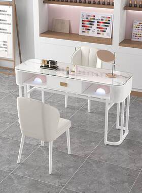 网红美双甲椅美套装白色简约经济型桌甲店桌子日式轻奢单人美END