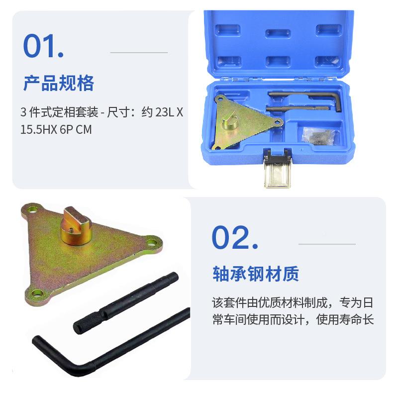 汽菲亚特0.9L涡发动机正时具车型涡轮车维修GPQ组涡轮维工轮修工