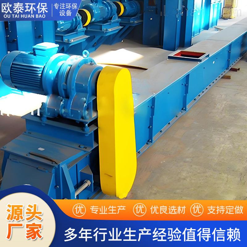 尘器配件EMM刮污板机板埋式刮机泥刮板环链板链输送除设备