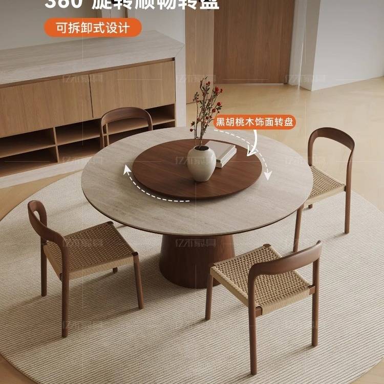洞石岩板圆桌家用小户型饭桌一桌四椅组合高端圆形实木餐桌带转盘