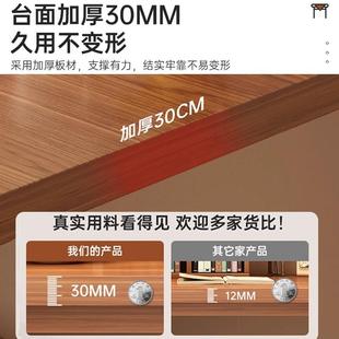 实木腿书桌家用卧室电脑桌双人客厅大长桌工作台学生学习长条写字