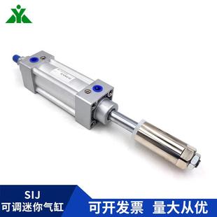 216牌型SJ100x00x75x100x150x200 S可调节行程5气缸