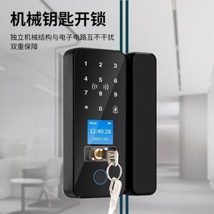 玻璃门指纹锁免开双办公室门电密码锁双默认项门智能单门子门开禁