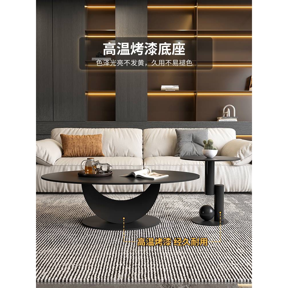 意式轻奢风岩板茶几设计师现代家用客厅小户型极简创意边几桌组合