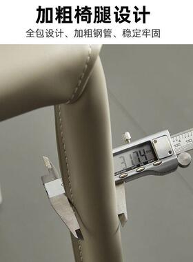 代简约餐现XWT桌矮轻奢时尚凳家用凳可摞叠马鞍皮餐凳网红梳妆凳