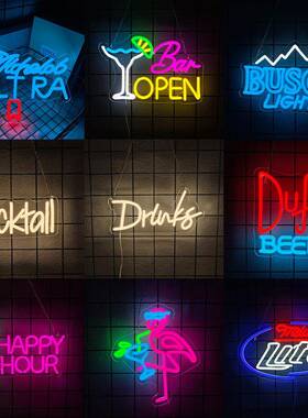 霓虹灯led发光灯光牌酒吧灯装饰SZR灯氛围亚克力发字造型