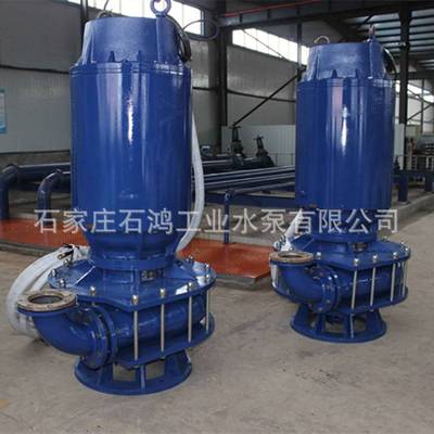 厂家 大型潜水渣浆泵 工矿杂质泵 吸沙泵ZJQ70-35 现货