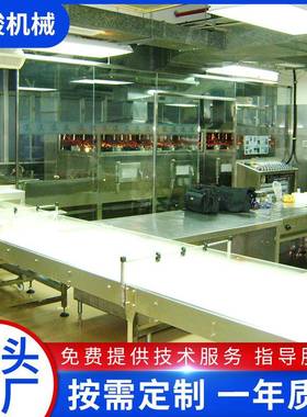 全自动微波烘干机纸板设水泥板微波燥备隧干道53561式热盒饭加回