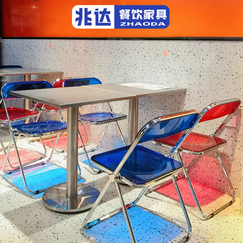 韩式炸鸡店红色折叠不锈钢餐桌椅