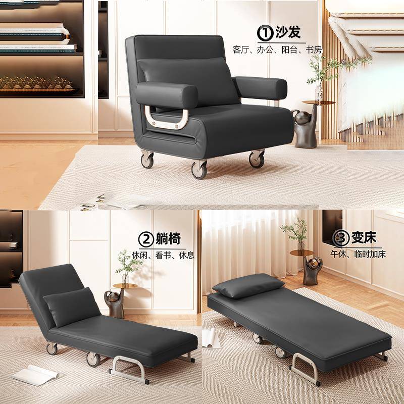 谋生折叠床陪沙发床带滑轮坐睡两OJB用人床家用休办单公室两用午