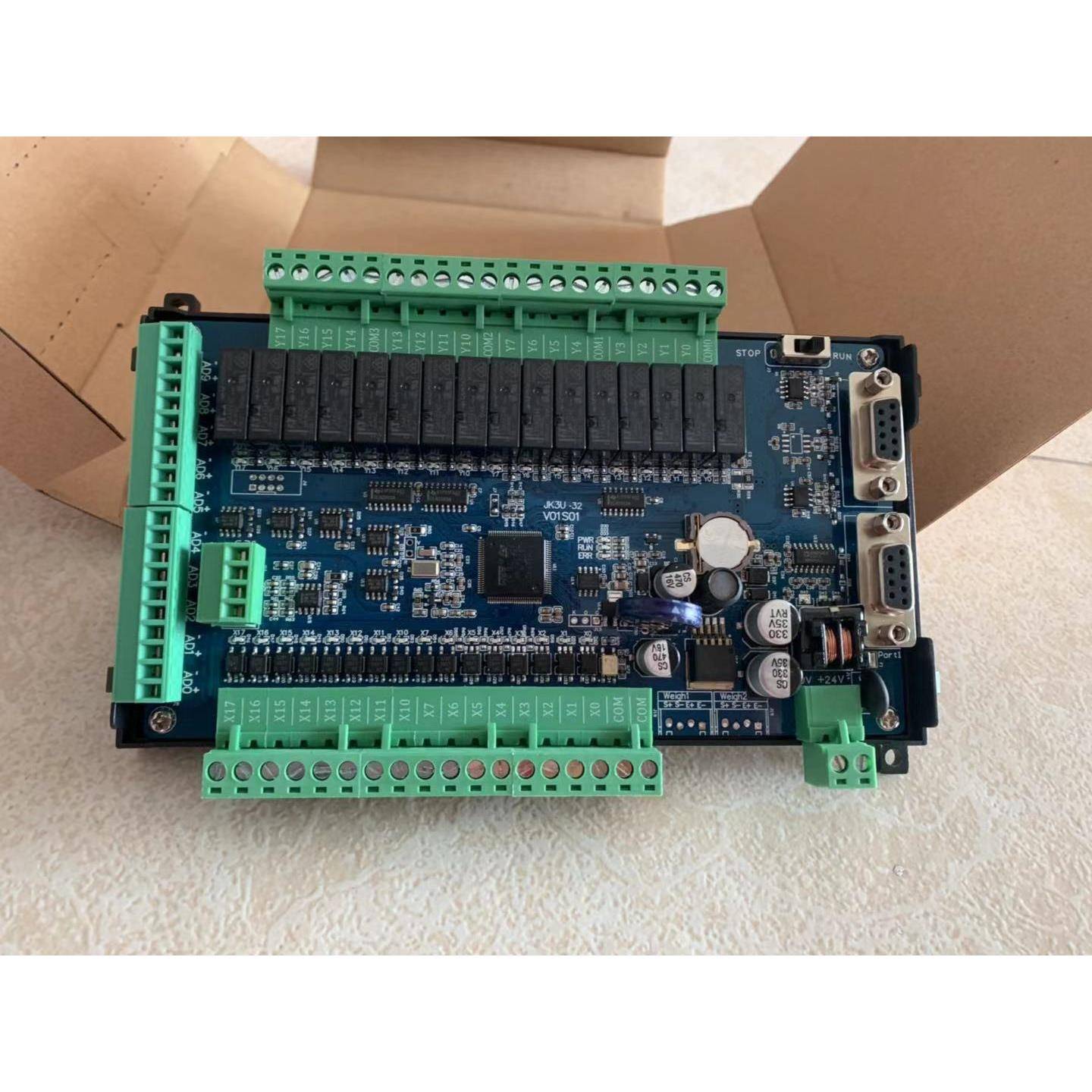 PLC工控板国产FX3U单板式FX3U-3264MR/MT-10AD2DA带ADDA带485