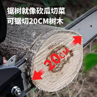锂电电链锯木工锯 电动伐木锯家用锯柴手持电动锯子充电式