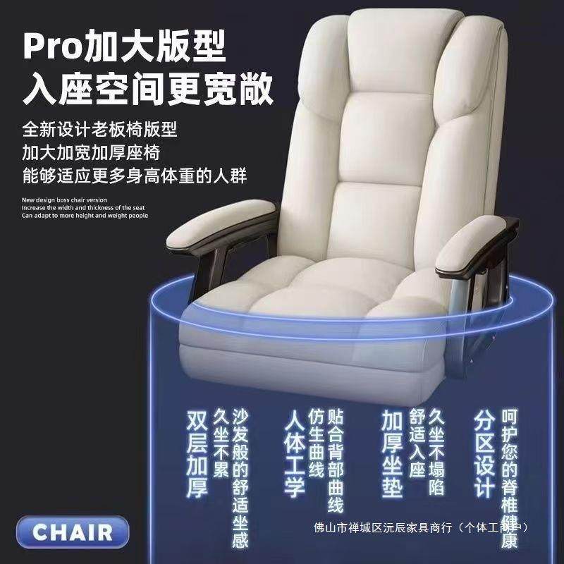 适久FR365-9坐家用电脑休椅舒公室可躺午沙发椅书房卧室可躺办靠,商业/办公家具,办公电脑椅/职员椅,淘宝优惠券,粉丝福利购,淘宝优惠卷