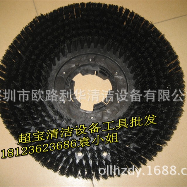 超宝洗地机刷盘配件超高性价比