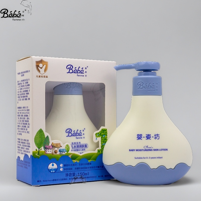 补水保湿 水润滋养 改善干燥肌肤 预防干痒
