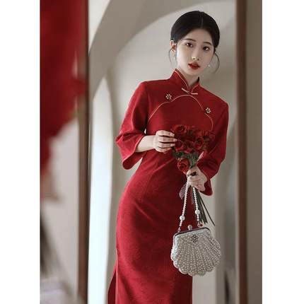 红色新中式旗袍敬酒服新娘2023新款改良长袖结婚订婚礼服裙秋款女