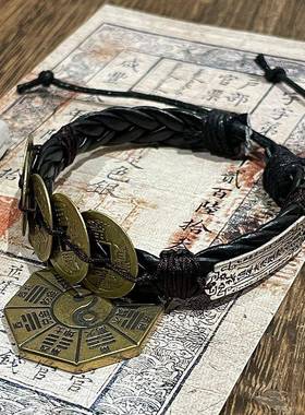 十年之约盗墓笔记手链同人小哥五帝钱太岁做旧复古国风文创新中式