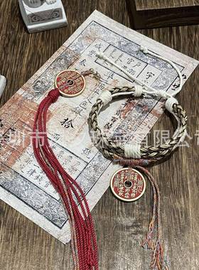 盗墓笔记朱砂山鬼花钱耳饰手绳道系青年中国风原创设计新中式手链