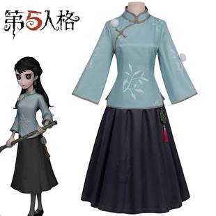 漫展旗袍服第五人格古董商女裝 裙子服裝 動漫服二次元