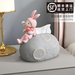 饰品 轻奢创意兔子纸巾盒客厅餐桌茶几餐巾抽纸盒家用办公室桌面装