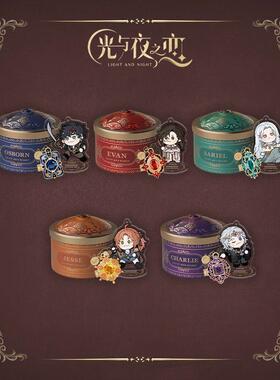 光与夜之恋 欲海狂澜系列吊坠礼盒时尚精致个性饰品2023新年礼物