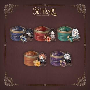 光与夜之恋 欲海狂澜系列吊坠礼盒时尚精致个性饰品2023新年礼物