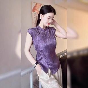 上衣女人丝提花紫色百搭时尚 夏季 短袖 新款 复古国风盘扣女 新中式