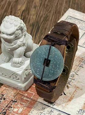 乌翡纳道山鬼花钱手链头层牛皮手环天然翡翠男女同款本命年新中式