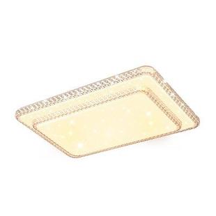 现代简约大气客厅灯创意轻奢水晶灯饰全屋灯具房间LED吸顶灯