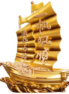 一帆风顺帆船酒架摆件家居客厅酒柜博古架装饰品店铺酒店开业