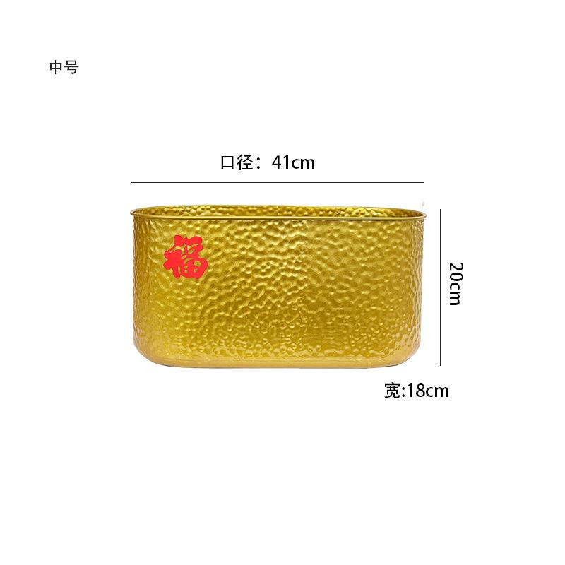 腰缠万贯中号蝴蝶兰盆冬青银柳金属福盆抱抱桶聚宝盆铁艺插花福桶