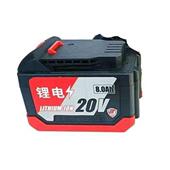 东成款 20V大容量20串锂电池电动配件电池电瓶