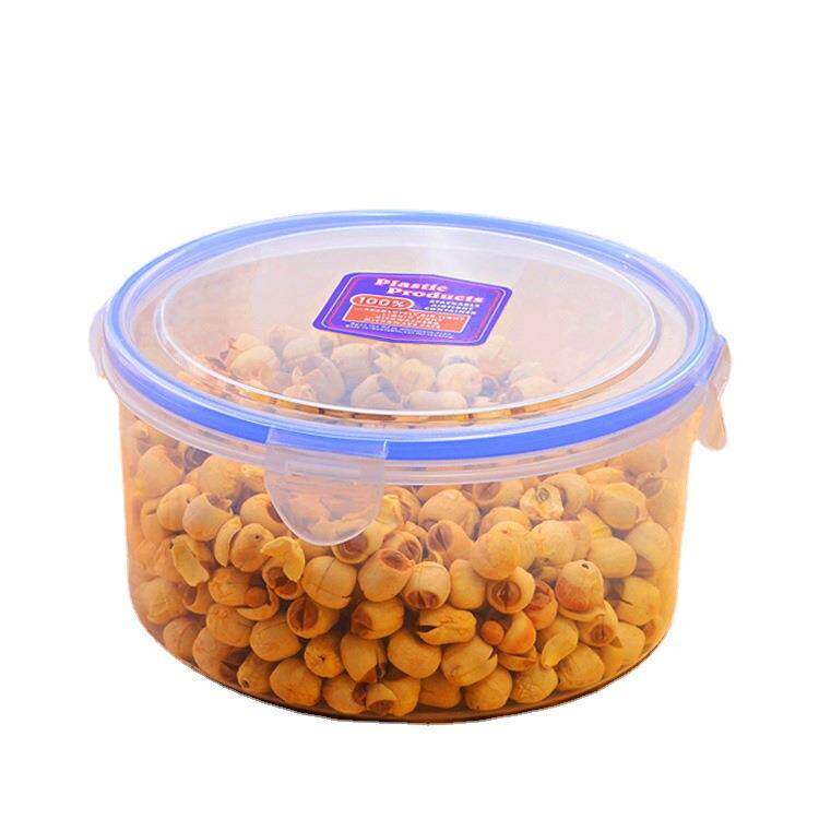 保鲜盒食品级密封盒塑料食物收纳盒乐扣杂粮储藏桶罐冰箱商用