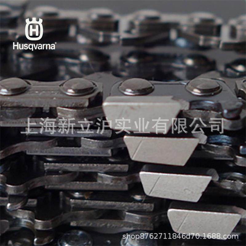 适配瑞典胡斯华纳高枝油锯高杆油锯链条10寸58节18寸72节,农机/农具/农膜,割灌机/割草机/油锯,淘宝优惠券,粉丝福利购,淘宝优惠卷