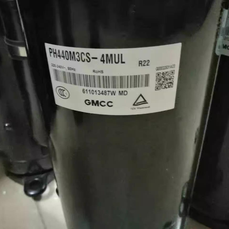 全新原装3匹PH420X3CS-8KUC1PH440M3CS-4MUL1美的空调压缩机