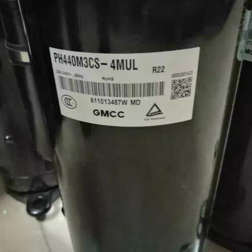 全新原装3匹PH420X3CS-8KUC1PH440M3CS-4MUL1美的空调压缩机